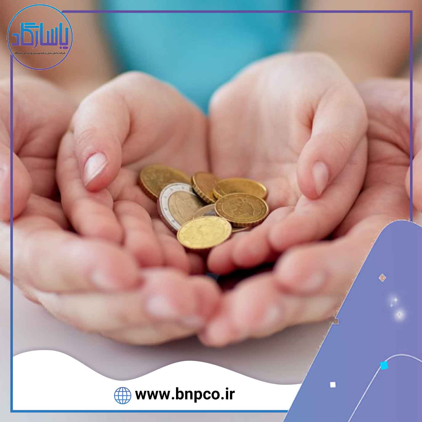 https://khabarpu.com/img/post/1583057951.jpg