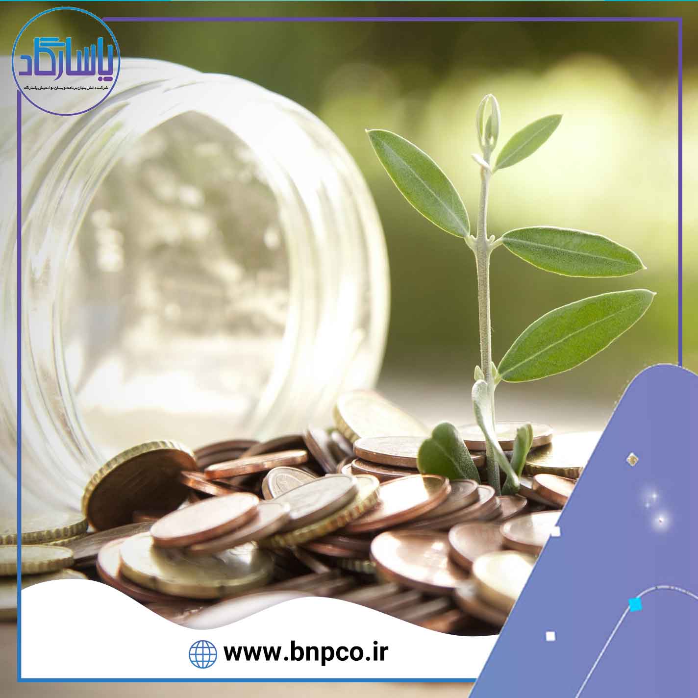 https://khabarpu.com/img/post/1583058030.jpg