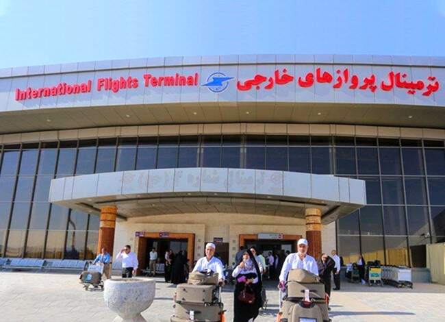 ترمینال پروازهای خارجی فرودگاه اصفهان