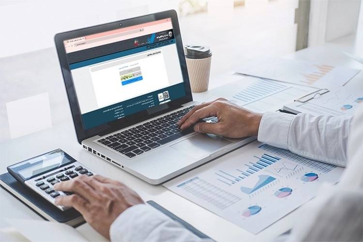 پرداخت قبض مالیات با شناسه 30 رقمی بانک ملی
