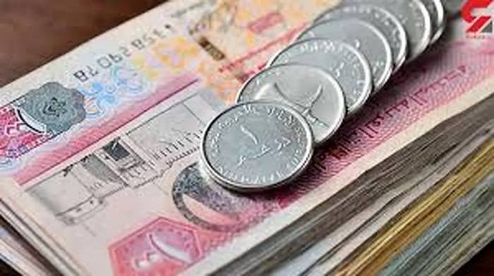 قیمت دینار