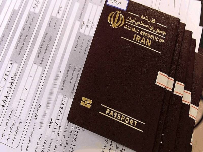 راهنمای قدم به قدم تمدید گذرنامه