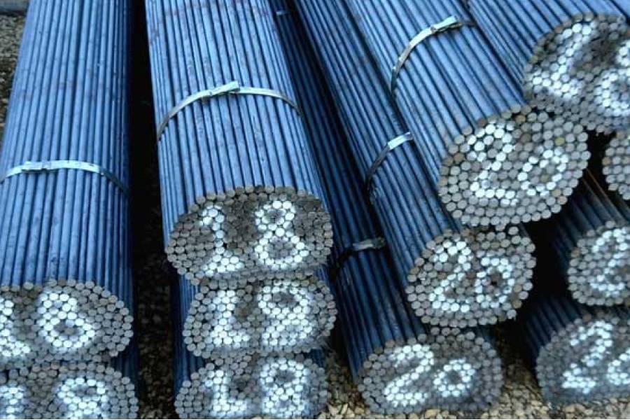 میلگردهای صنعتی ساده و آلیاژی