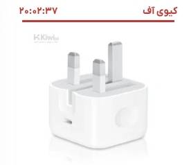کله شارژر ایفون