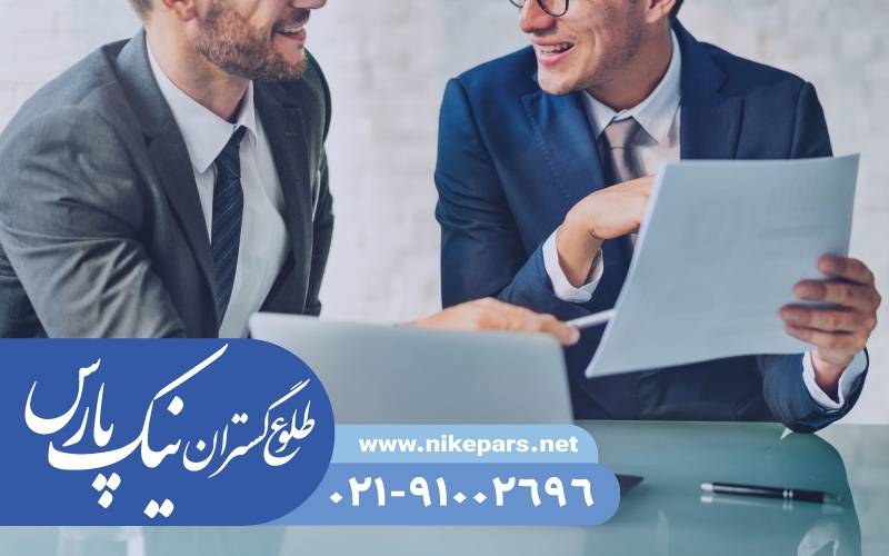 اخذ گرید پیمانکار