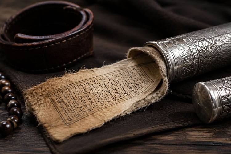 اگر حرز امام جواد باز شود چه حکمی دارد